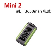 Suitable for DJI DJI Mini 2 Series Deputy Factory 3650mah Battery minise Drone Battery