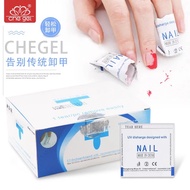 ️ ️ ️ Miaoqian Nail Remover Kit Manicure Dedicated Nail Remover Water Nail Polish Glue Phototherapy 