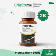 Protriva Black Seeds [10 กระปุก] โปรทิว่า แบล็คซีดส์ น้ำมันงาดำแท้100 แก้ปวดเข่า บำรุงกระดูก น้ำมันง