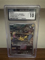 CGC10 PIKACHU Promo