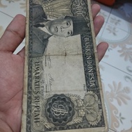 UANG KUNO 500 RUPIAH SOEKARNO TAHUN 1960