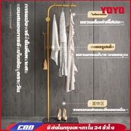 Shipped Today Clothes Rack Bag Hanger Hat Height 170 Cm.