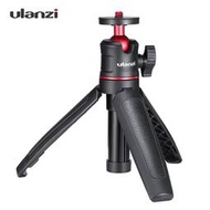 Ulanzi MT-08 迷你可伸縮桌面三腳架手持攝影支架支架帶球頭用於自拍旅行 Vlogging