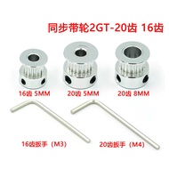 Synchronous Pulley 2GT-20 Teeth 16 Teeth Bandwidth 6mm Inner Hole 5/8mm GT2 Transmission Pulley