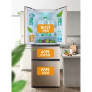 Frestec/Xinfei BCD-280K7AT Multi-Door Household Refrigerator French Folio Double Three Doors Four Do