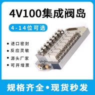 4V210 Solenoid Valve Set Integrated Valve Island 4V210 Valve Set 4V210 Valve Island 4V210-08 Solenoi