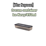 [Thx Soyoon] Frozen Container No. 3 (850ml) / ice navy