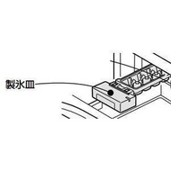 【三菱】 MITSUBISHI  冷蔵庫用  M20ZF9450  製氷皿