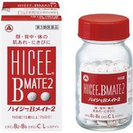 [第3類醫藥品] Hisee B Mate 2 150片