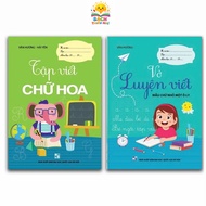 BOOK - CAPITAL WRITING PRACTICE Combo & ONE-LY SMALL LETTERS WRITING PRACTICE NOTEBOOK - ID