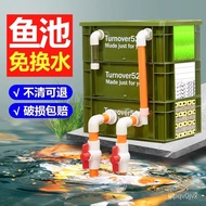 superior productsFish Pond Filter Box Fish Tank Filter Drip Box Pool Water Purification Circulation System Swamp Filter