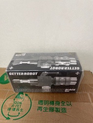 Getter Robot Missile Machine l Gun