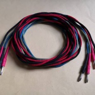 西電棉布喇叭線2.1m