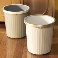 12L Dustbin tong sampah trash bin trash can recycle bin recycle dustbin kitchen trash bin recycle bi