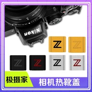 [Photography Accessories] Aluminum Alloy Z Standard Hot Shoe Cover Suitable for Nikon Z30 Z50 Z6 Z7 