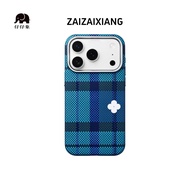 Aberdeen Elephant Grit Raw Flower Carbon Fiber Texture pc Suitable for Magnetic Phone Case iPhone18p