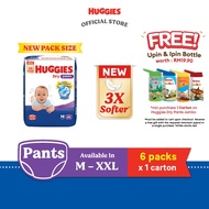 [Bundle of 6] Huggies Dry Pants Diapers (Jumbo Pack) - M42/L34/XL28/XXL24