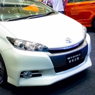 Wish 2013 Front Bumper W/Grille