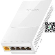 普聯TL-XAP3008GI-PoE AX3000雙頻千兆Wi-Fi6無線面板式AP4口千兆