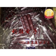 3PCS 47UF 450V Japan NCC NCC Electrolytic Capacitor 450V47UF 10 * 45 W Long