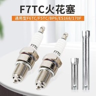 YXXT Spark Plug168/170F/188Generator gasoline engine spark plug F7TC/F6TC/F5TC/AX100Universal