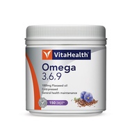Omega 3,6,9 [VitaHealth]