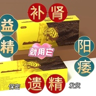 ✨8.7 Enhanced Version Highly Concentrated Dark Chocolate Vitality Four Shots Chocolate Pure Cocoa