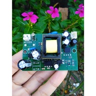 220V AC to 12V DC Voltage Converter Module