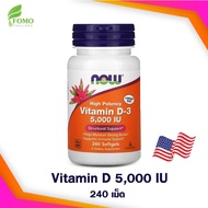 [Exp2026] Now Foods Vitamin D-3 5000 IU 240 Softgels