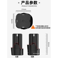 16.8V Hand Drill Lithium Charger Power Tool Screw Hand Drill18V Electric hand drill12v