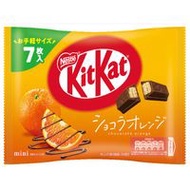 Nestle雀巢 kitkat 可可威化餅 橘子巧克力 7入