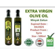 Extra Virgin Olive Oil  Al noor  🔥 ( Roueah Trading)