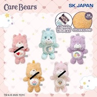 Care Bears彩虹熊公仔毛巾棉質地掛件吊飾鎖匙扣日本正版