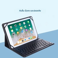 Tab S3 9.7 นิ้วแท็บเล็ตบลูทูธคีย์บอร์ด Sm-t820t817t810 ทนทานสําหรับแท็บเล็ต