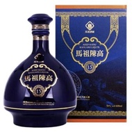 馬祖陳高15年(窖藏系列) 600ml