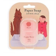 (玫瑰味) 日本 CHARLEY paper soap 攜帶式香皂紙(每盒50枚)  x 1盒