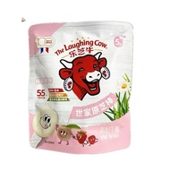 ♤พร้อมส่ง✨ชีสแท่ง ชีสสติ๊ก ชีสวัวแดงชื่อดัง แคลเซียมสูง มีวิตามินA2B (แนะนำให้แช่เย็นก่อนรับประทาน)✡