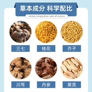 Headache Patch Headache Patch Ointment Patch OEM Processing Source Point Patch Headache Glare Patch 