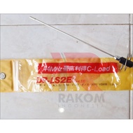 DP-LS2E Antenna SHORT Antenna Radio RIG HT Car VHF DPLS2E VHF,