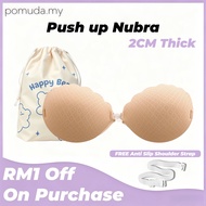 Pushup Nubra 1.5cm Thick Palm Shaped Pad Breast Pad A-D Cup Nubra Bra Wedding NuBra