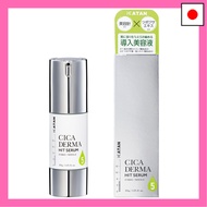 KATAN Cica Dermahit Serum 5 30g Cica Needle Shot Sensitive Skin Dry Skin Pore Skin Care Serum Introd