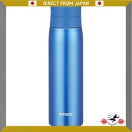 Tiger Magic Flask (TIGER) Mug Bottle Sky Blue 500ml MCY-A050AK