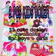 3 PCS  KIDS UNDERWEAR / BOXER PEREMPUAN / SPENDER ANAK PEREMPUAN