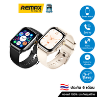 Remax Smart Watch AMOLED watch11 - นาฬิกาสมาร์ทวอทช์ แจ้งเตือนการออกกำลังกาย รับ-วางสาย
