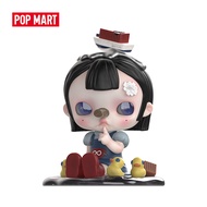 POP MART TINYTINY THE LIE OF FREEDOM FIGURE