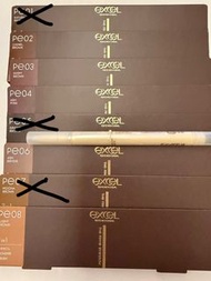 包平郵！日本最新升級版 Sana Excel The Prime Eyebrow 3合1持久造型眉筆 Eyebrow Powder+Pencil+Brush