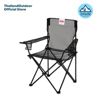Coleman เก้าอี้ JP Arm Chair Mesh