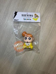小葵 蠟筆小新 sofvips electric toys sofubi sofvi vinyl 搪膠 膠品 大膠 軟膠 ソフビ kaiju