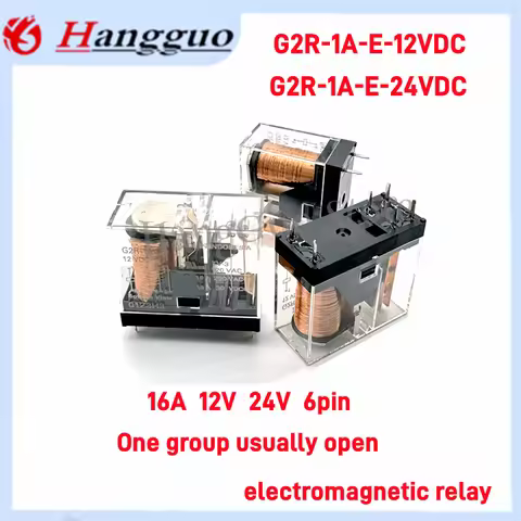 1-5PCS/Lot Original G2R-1A-E-12VDC G2R-1A-E-24VDC DC12V 24V 16A 6pin power Relay