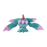 Pokémon Center Original Plush HabatakuKami
Pokémon Center Original Plush UneruMinamo
Pokémon Center 